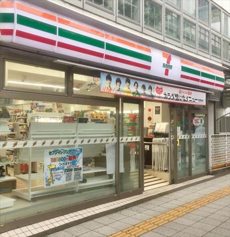 コンビニ　セブン－イレブン三軒茶屋駅東店（コンビニ）まで432m