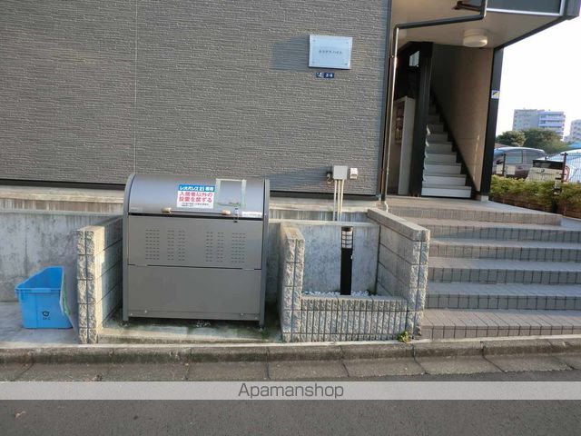 その他共有部分　その他共有部分