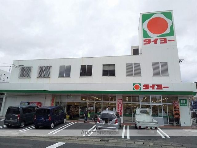 スーパー　タイヨー清水店（スーパー）まで375m