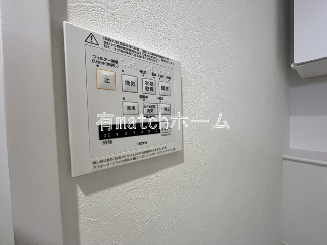 その他設備　他部屋の参考画像です 間取り図を参照してください