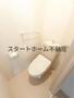 トイレ　トイレも気になるポイント