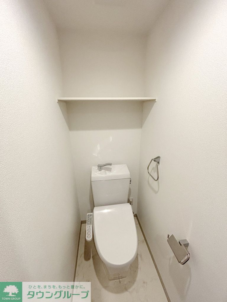 トイレ　お部屋探しは株式会社　タウンハウジング　までお気軽にお問合…