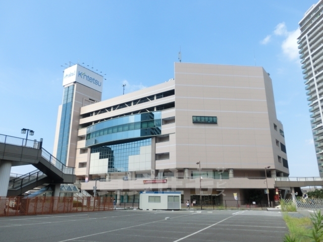 スーパー　阪急オアシス　草津店（スーパー）まで915m