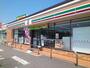 コンビニ　セブンイレブン倉治７丁目店様（コンビニ）まで800m