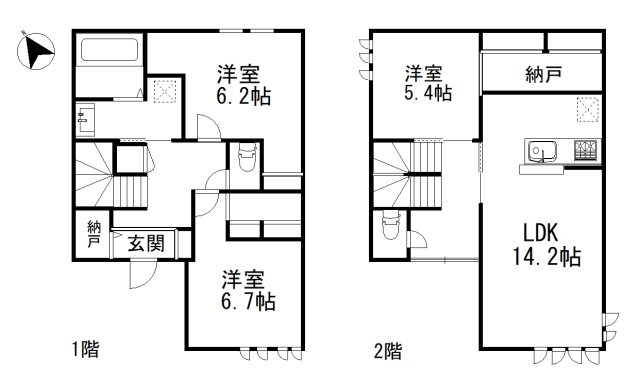 芦屋川ガーデンヒルズの間取り写真