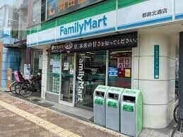 コンビニ　ファミリーマート都島北通一丁目店（コンビニ）まで88m