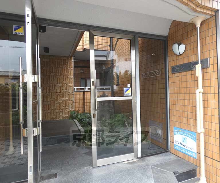 その他共有部分　建物入り口です。