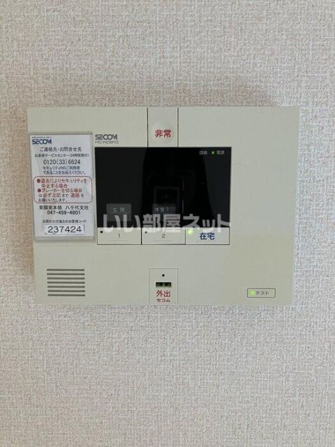 ソレイユのその他写真