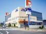 ドラックストア　ドラッグユタカ林町店（ドラッグストア）まで594m