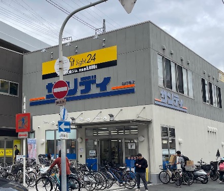 スーパー　サンディ 布施店（スーパー）まで674m