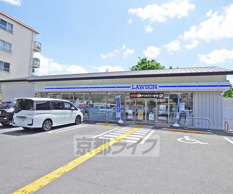 コンビニ　ローソン小山西元町（コンビニ）まで82m