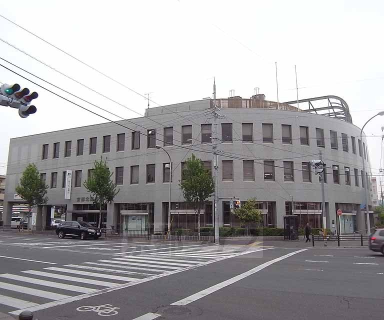 郵便局　京都北郵便局（郵便局）まで250m