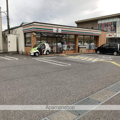 コンビニ　セブン－イレブン甲西郵便局前店（コンビニ）まで737m