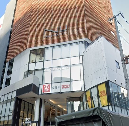 ショッピングセンター　NU　chayamachi（ショッピングセンター）まで976m