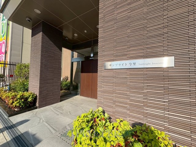 ロビー
