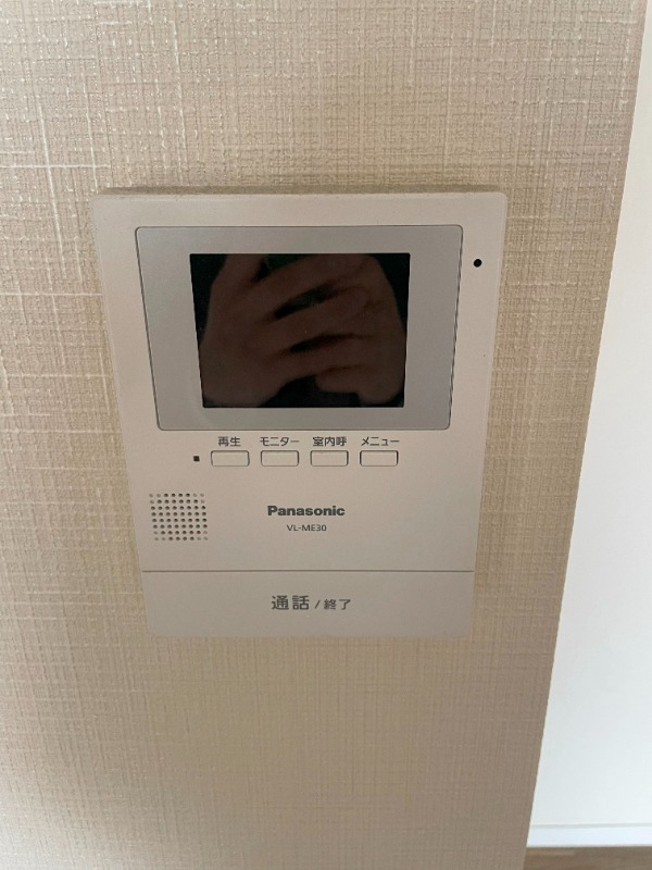 セキュリティ　別号室
