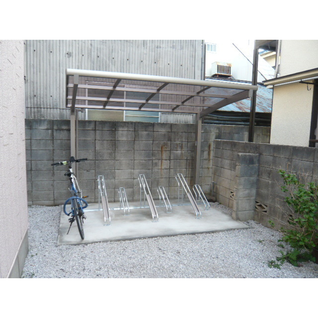 その他　自転車駐輪場あり