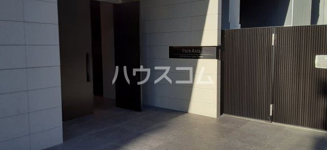 パークアクシス大塚ステーションゲートタワーの外観写真
