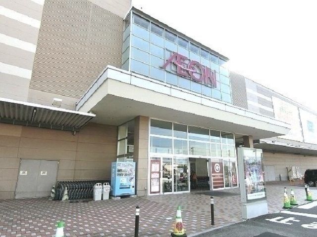 ショッピングセンター　イオンモール大垣（ショッピングセンター）まで2076m