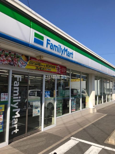 コンビニ　ファミリーマート 尾張旭南原山町店（コンビニ）まで472m
