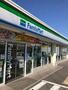 コンビニ　ファミリーマート 尾張旭南原山町店（コンビニ）まで472m