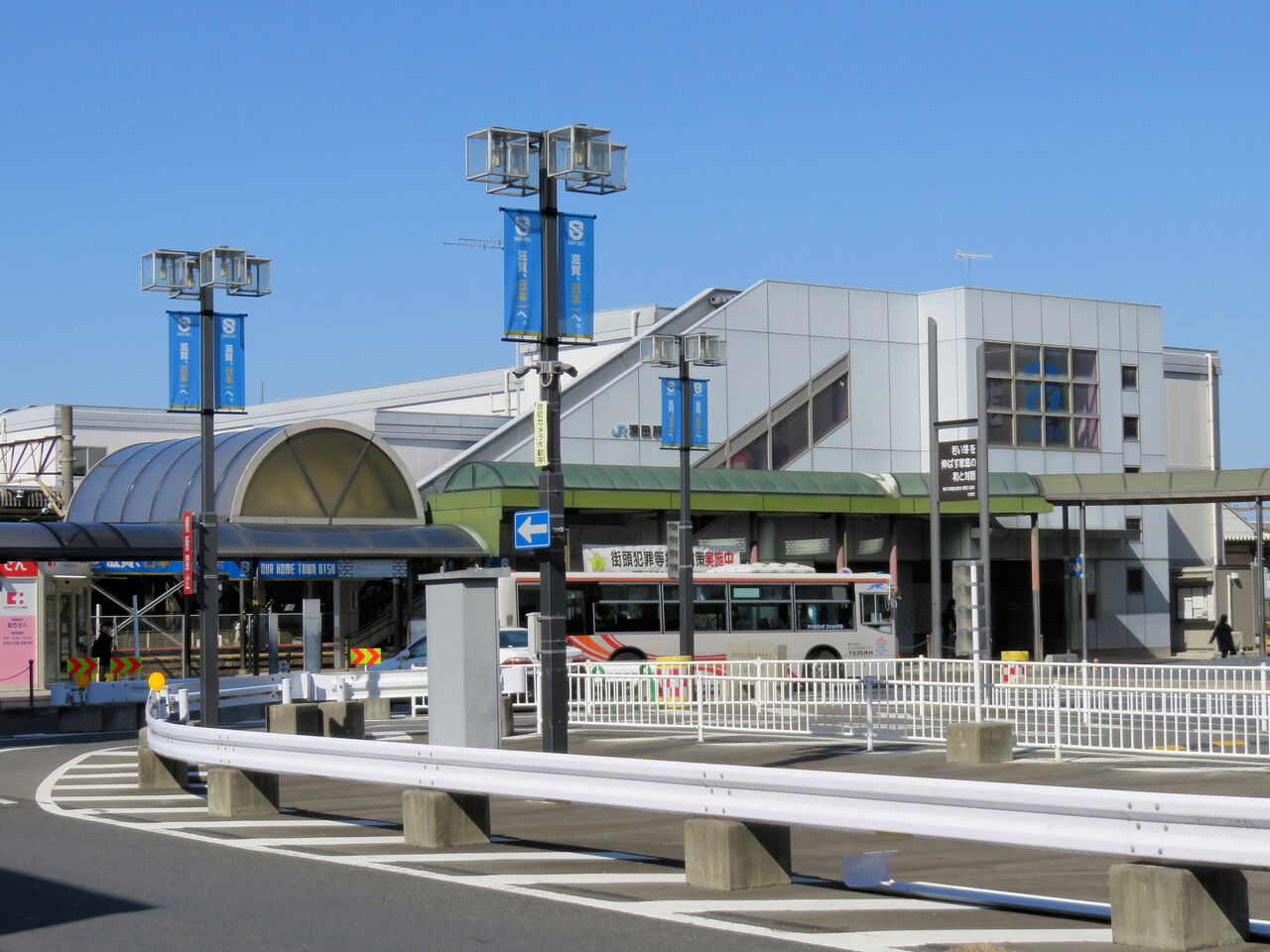 その他　JR瀬田駅