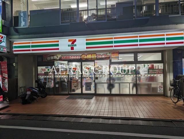 コンビニ　セブン-イレブン 新宿高田馬場４丁目南店（コンビニ）まで268m