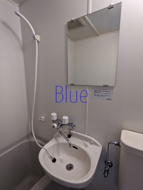 洗面設備