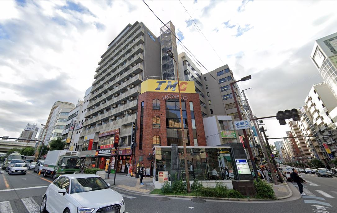 飲食店　マクドナルド 地下鉄谷町四丁目店（飲食店）まで656m