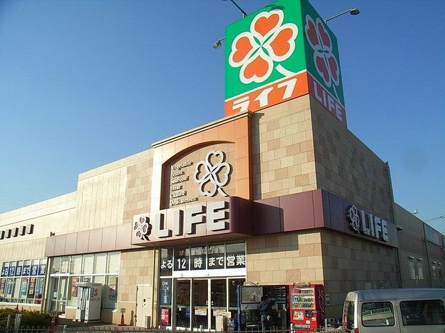 スーパー　ライフ扇大橋駅前店（スーパー）まで417m