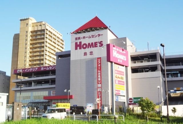 スーパー　オーケーストア足立小台店（スーパー）まで1289m