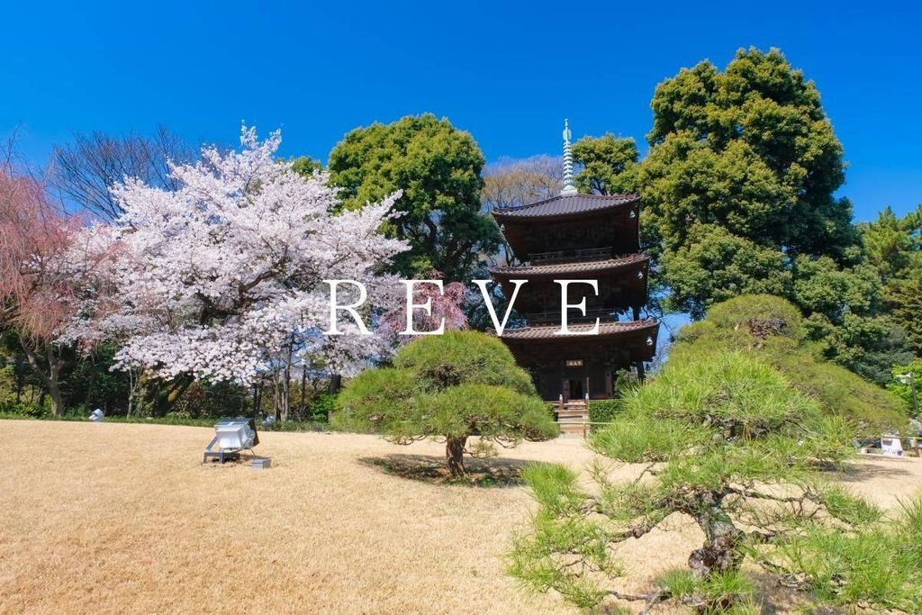 その他　ホテル椿山荘東京（その他）まで1520m