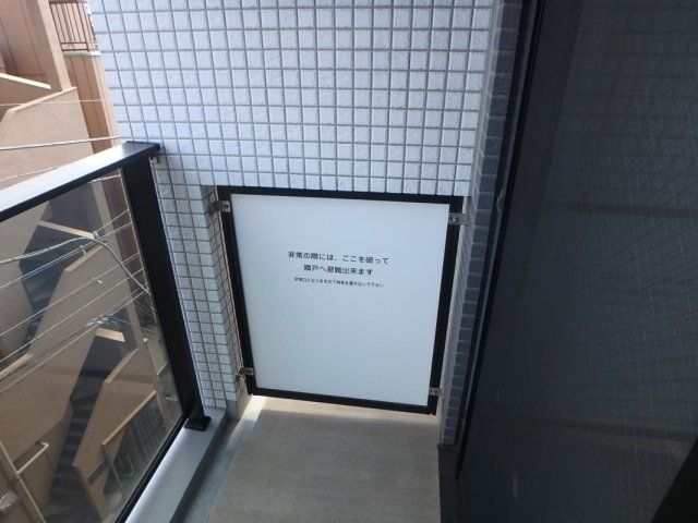 バルコニー