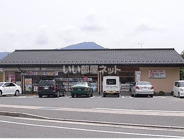 コンビニ　セブンイレブン 上賀茂榊田町店（コンビニ）まで1373m