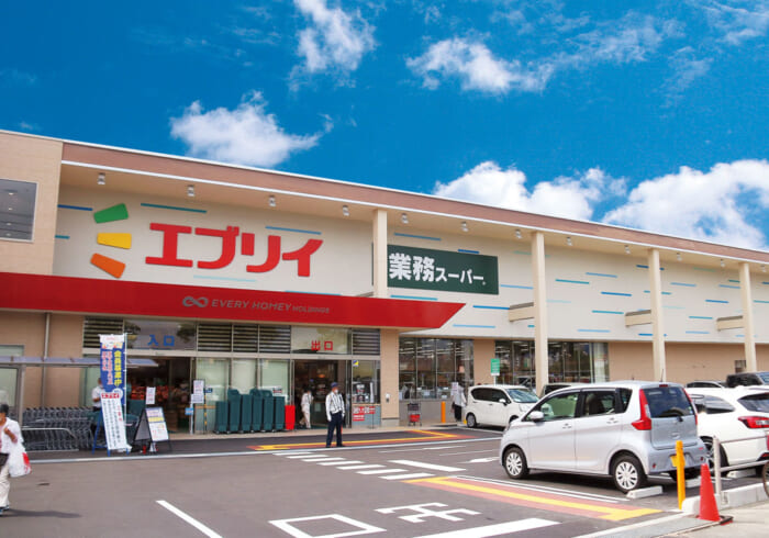 スーパー　業務スーパーエブリイ舟入南店（スーパー）まで583m