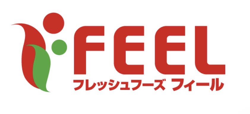スーパー　フィール堀田店（スーパー）まで345m
