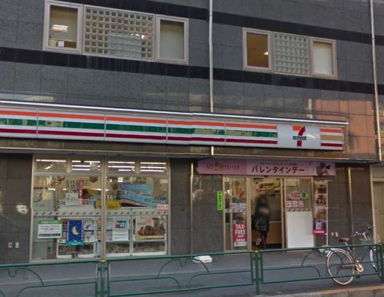 コンビニ　セブンイレブン 六本木3丁目店（コンビニ）まで449m