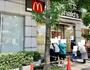 飲食店　マクドナルド 中野坂上店（飲食店）まで221m