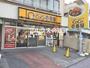 飲食店　カレーハウスCoCo壱番屋 港南区港南中央駅前店（飲食店）まで3036m
