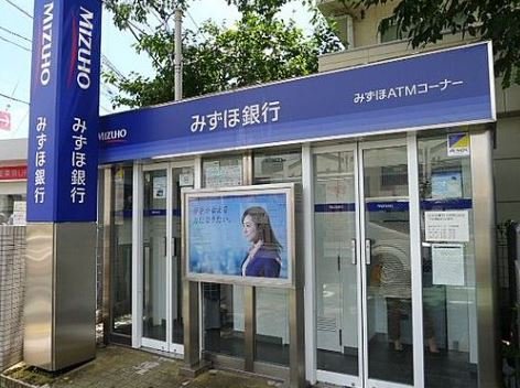 銀行　みずほ銀行成増支店（銀行）まで675m