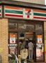 コンビニ　セブンイレブン 大阪ナインモール九条店（コンビニ）まで110m