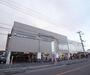 スーパー　グルメシティ 上桂店（スーパー）まで400m