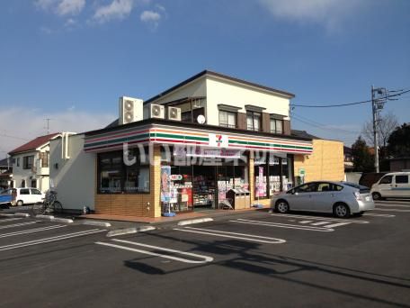 コンビニ　セブンイレブン 加須久下店（コンビニ）まで538m