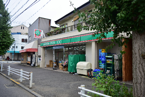 スーパー　ローソンストア100 平塚三丁目店（スーパー）まで389m