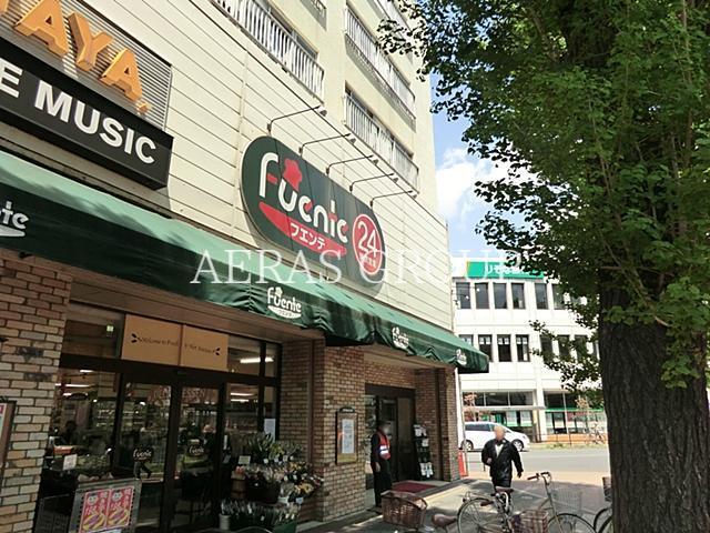 スーパー　東武ストアフエンテ常盤台店（スーパー）まで396m