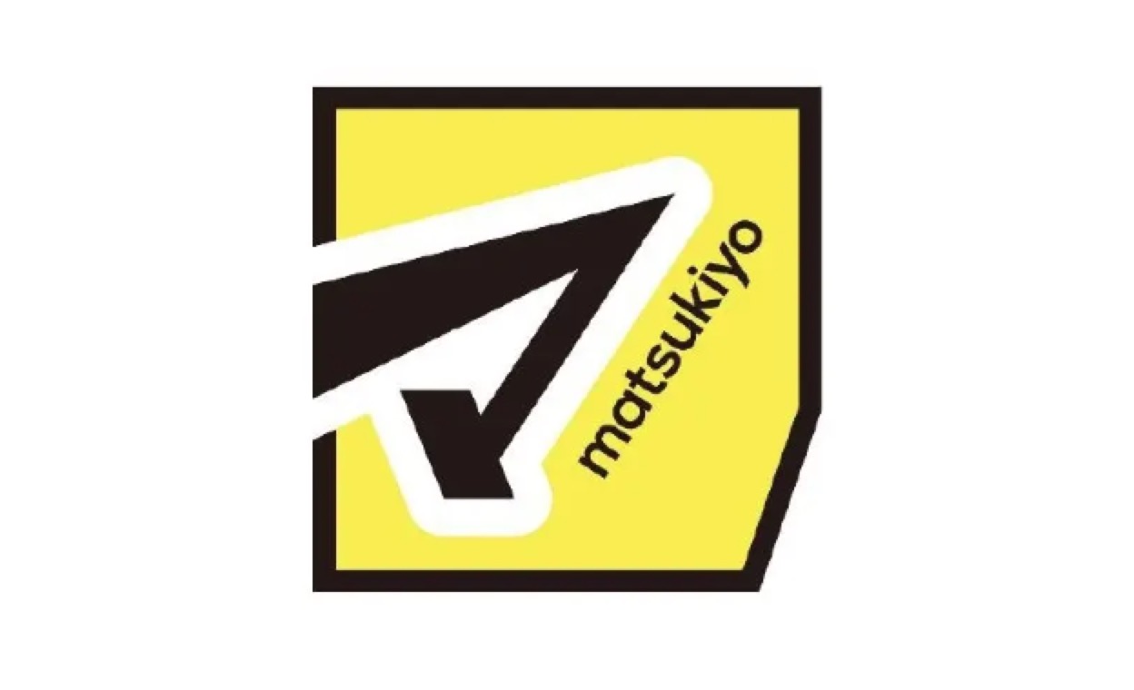 ドラックストア　マツモトキヨシ小田急マルシェ鶴川店（ドラッグストア）まで605m