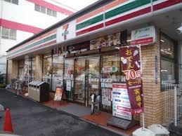 コンビニ　セブン-イレブン板橋前野町３丁目店（コンビニ）まで355m