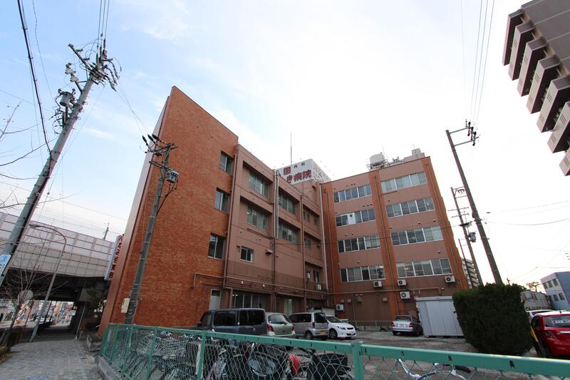 病院　医療法人福友会八田なみき病院（病院）まで926m