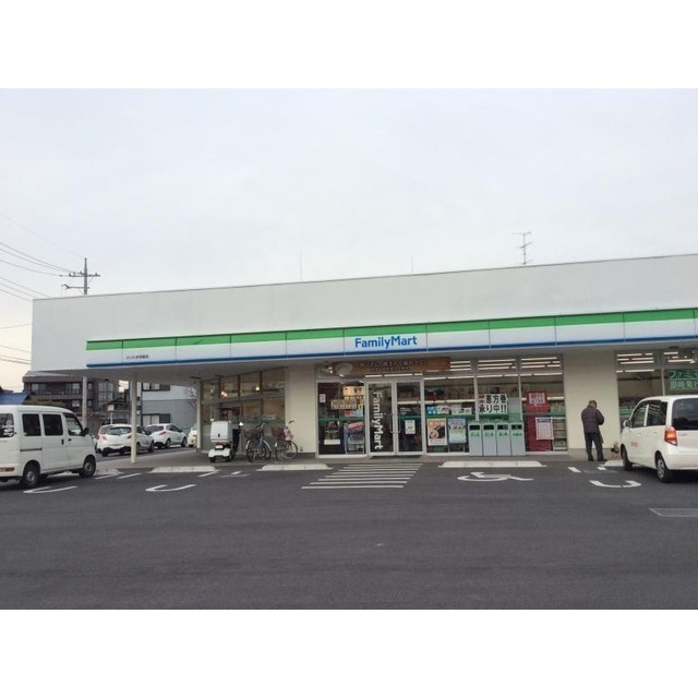 コンビニ　ファミリーマート　さいたま西堀店（コンビニ）まで220m