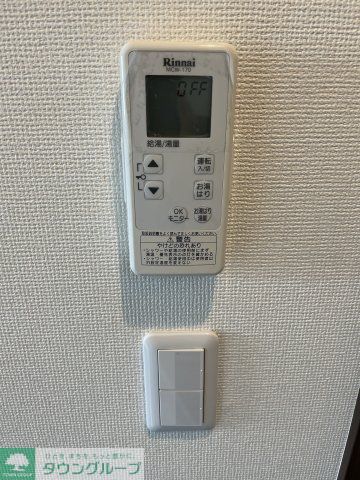 その他設備　別部屋写真参考